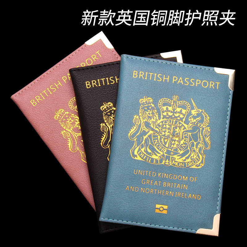 Leather Passport Cover - Dompet Kulit Penutup Paspor dengan Penyangga